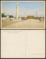 Delcampe - China Old Postcard Entrance To Forbidden City Palace Peking Tiananmen 紫禁城 北京天安門前 - China