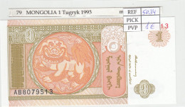 Delcampe - CRJ0079 BILLETE MONGOLIA 1 TUGRYK 1993 P-52a - Mongolie