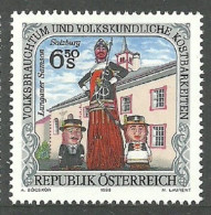 Delcampe - AUSTRIA 1998 FOLK CUSTOMS SAMSON & THE DWARFS SET MNH - Ungebraucht