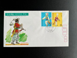 Delcampe - SOUTH KOREA 1975 FDC FOLK DANCES 20-10-1975 ZUID KOREA - Corée Du Sud