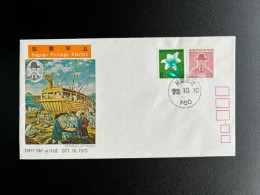Delcampe - SOUTH KOREA 1975 FDC FLOWERS AND PERSONALITIES 10-10-1975 ZUID KOREA - Corée Du Sud