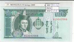 Delcampe - CRJ0077 BILLETE MONGOLIA 10 TUGRYK 2009 P-62e - Mongolie