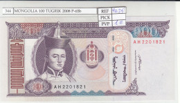 Delcampe - CRJ0344 BILLETE MONGOLIA 100 TUGRIK 2008 P-65b - Mongolie