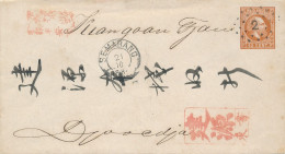 Delcampe - Nederlands Indië - 1880 - 10c Willem III, Envelop G1 Chinezenbriefje Van KR & Puntstempel Semarang Naar KR Djokjakarta - India Holandeses