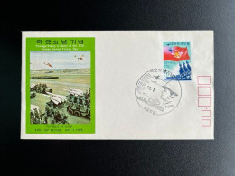Delcampe - SOUTH KOREA 1975 FDC 27TH KOREAN ARMED FORCES DAY 01-10-1975 ZUID KOREA - Corée Du Sud