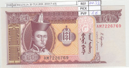 Delcampe - CRJ2318 BILLETE MONGOLIA 20 TUGRIK 2018 P-63j - Mongolie