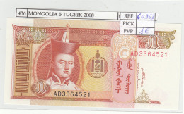 Delcampe - CRJ0436 BILLETE MONGOLIA 5 TUGRIK 2008 P-61 Ba - Mongolie