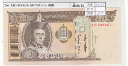 Delcampe - CRJ0266 BILLETE MONGOLIA 50 TUGRIK 2000 P-64a - Mongolie
