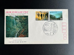 Delcampe - SOUTH KOREA 1975 FDC INTERNATIONAL TOURISM DAY 28-09-1975 ZUID KOREA - Corée Du Sud
