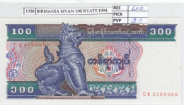Delcampe - CRJ1358 BILLETE MYANMAR 100 KYATS 1994 P-74a - Myanmar
