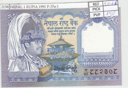 Delcampe - CRJ2158 BILLETE NEPAL 1 RUPIA 1991 P-37a.1 - Népal