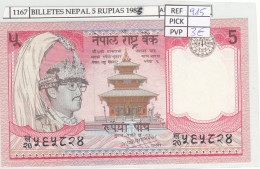 Delcampe - CRJ1167 BILLETE NEPAL 5 RUPIAS 1985 P-30a.1 - Népal