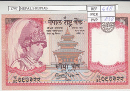 Delcampe - CRJ1797 BILLETE NEPAL 5 RUPIAS 2002 P-46 - Népal