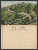 Delcampe - China Old Colour Postcard THE GREAT WALL Of China Near Coast, Hongkong Hong Kong - China