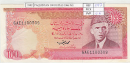 Delcampe - CRJ1982 BILLETE PAKISTAN 100 RUPIAS 1986 P-41a.5 - Pakistan