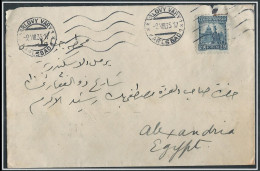Delcampe - KARLSBAD, Hotel Imperial 1935 Cover Czechoslovakia To Egypt – Alexandria San Stefano – 2.50 Kč – Postal History - Luftpost