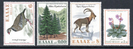 Delcampe - GREECE 1970 - Nature Conservation Year Issue - Cmpt Set - MNH - Neufs