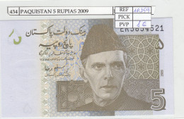 Delcampe - CRJ0434 BILLETE PAKISTAN 5 RUPIAS 2009 P-53b - Pakistan