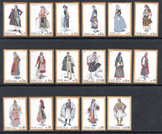Delcampe - GREECE 1973 - National Costumes (part II) Issue - Cmpt Set - MNH - Neufs