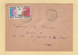 Delcampe - Cameroun - Fumbot - 1976 - Kamerun (1960-...)