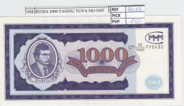 Delcampe - CRJ0918 BILLETE RUSIA 1000 BILET 1994 MMM-07b - Russie