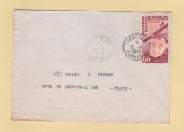 Delcampe - Cameroun - Yokadouma - 1978 - Par Avion Destination France - Kamerun (1960-...)
