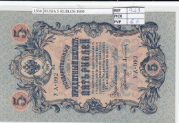 Delcampe - CRJ1536 BILLETE RUSIA 5 RUBLOS (09) 1917 P-35a.b1 - Russie