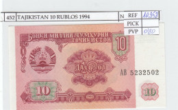 Delcampe - CRJ0452 BILLETE TAJIKISTAN 10 RUBLOS 1994 P-3a - Tadjikistan