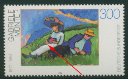 Delcampe - Bund 1994 Gemälde Von Gabriele Münter Mit Plattenfehler 1750 IV Postfrisch - Variedades Y Curiosidades