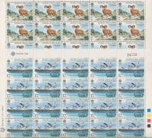 Delcampe - Zypern 1986 Europa CEPT Naturschutz 655/56 Bogen Postfrisch (SG97795) - Neufs