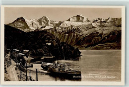 Delcampe - 3658 Beatenbucht Merligen - Schiff - 39373660 - Sonstige & Ohne Zuordnung