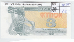 Delcampe - CRJ0262 BILLETE UCRANIA 3 KARBOVANETS  1991 P-82a - Ukraine