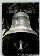 Delcampe - 3000 Bern Berne - Grosse Glocke Im Münster - 10303315 - Bern