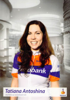 Delcampe - Cyclisme, Tatiana Antoshina - Radsport