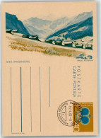Delcampe - 9497 Steg Ganzsache Triesenberg Bruno Kaufmann Künstlerkarte Ganzsache... - 39342599 - Liechtenstein