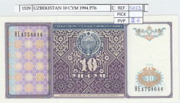 Delcampe - CRJ1529 BILLETE UZBEKISTAN 10 SOMONI 1994 P-76a - Ouzbékistan