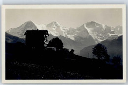 Delcampe - 3803 Beatenberg - Gesamtansicht, Berghof - 51229769 - Beatenberg