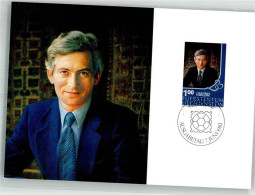 Delcampe - Vaduz Prinz Hans Adam Von Liechtenstein Sonderstempel Sondermarken LIBA ... - 38164956 - Liechtenstein