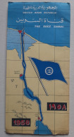 Delcampe - United Arab Republic - The Suez Canal - Carte Dépliante Du Canal De Suez - 1958 - Toeristische Brochures