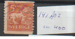 Delcampe - 1920 USED Sweden 141A  Bz Watermark KPV - Gebraucht