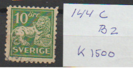 Delcampe - 1920 USED Sweden 144C Bz Watermark KPV - Gebraucht