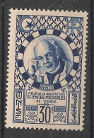 Delcampe - TUNISIE - 1952 - N°YT. 357 - Sciences Médicales 30f Bleu - Neuf Luxe** / MNH - Neufs