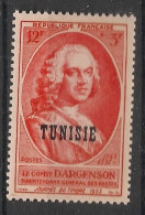 Delcampe - TUNISIE - 1953 - N°YT. 359 - Journée Du Timbre 12f+3f - Neuf Luxe** / MNH - Neufs