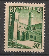Delcampe - TUNISIE - 1954 - N°YT. 366 - Ksar El Ribat 50c Vert - Neuf Luxe** / MNH - Neufs