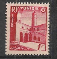 Delcampe - TUNISIE - 1954 - N°YT. 367 - Ksar El Ribat 1f Rouge Carminé - Neuf Luxe** / MNH - Neufs