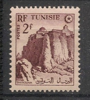 Delcampe - TUNISIE - 1954 - N°YT. 368 - Takrouna 2f Brun-lilas - Neuf Luxe** / MNH - Neufs