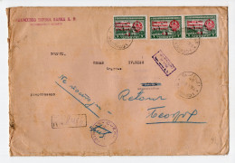 Delcampe - 16.3.1945. WWII SERBIA,GERMAN OCCUP. REGISTERED CENSOR COVER BELGRADE TO SJENICA VIA RASKA RETURNED TO SENDER - Servië