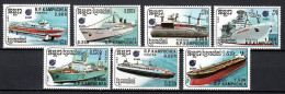 Delcampe - Cambodia 1988 Mi 938-944 MNH (ZS8 CMB938-944) - Sonstige & Ohne Zuordnung