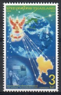 Delcampe - Thailand 2009 Mi 2836 MNH (ZS8 THL2836) - Otros