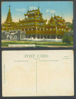 Delcampe - Burma Old Colour Postcard Mandalay Queen's Golden Kyoung Temple Pagoda, DA Ahuja - Myanmar (Birma)